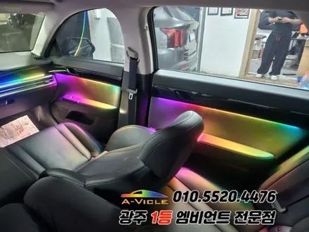 그랜저gn7 광주 엠비언트 도어반응 멀티컬러 에이비클!! / 광주 북구