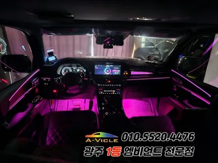 모하비더마스터 광주 엠비언트 순정연동 후진off 에이비클! / 광주 북구
