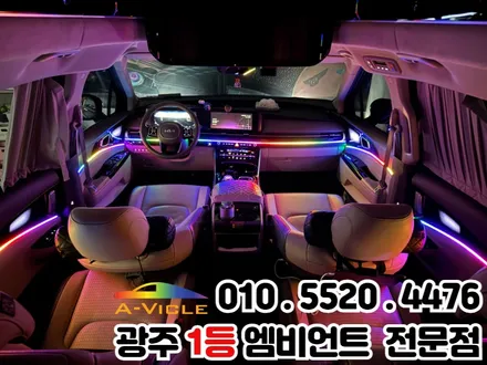 광주 엠비언트 추천 카니발ka4 순정연동 잘하는 곳 / 광주 북구