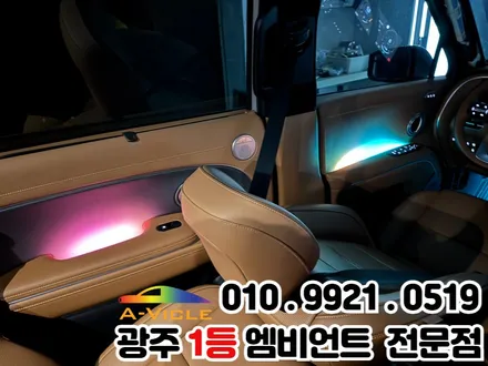 광주 엠비언트 디올뉴팰리세이드 순정연동으로 선명한 멀티컬러~!! / 광주 북구