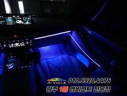 G80 광주 엠비언트 순정연동 후진off 에이비클 시공!! / 광주,나주,순천