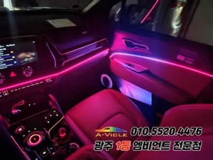 스포티지nq5 광주 엠비언트 순정연동 후진off 에이비클 시공 / 광주,나주,순천