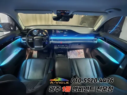 그랜저gn7 광주 엠비언트 도어반응 멀티컬러 에이비클!! / 광주 북구