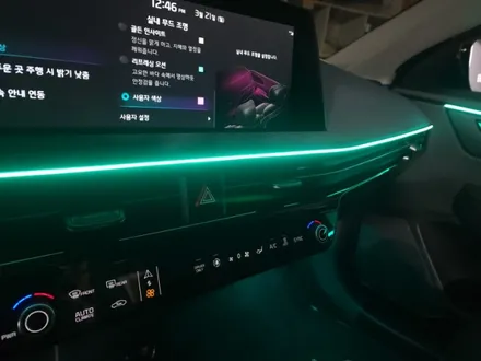 광주 ev6 엠비언트 순정연동 dmx 아크릴 무드등 / 광주,나주,순천