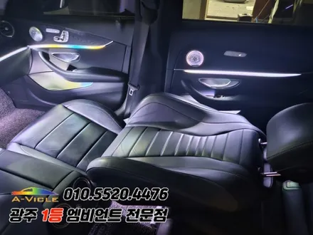 w213 e클래스 광주 엠비언트 에이비클 시공 순정연동까지! / 벤츠 / E-클래스 W213 / 광주 북구