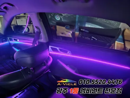 제네시스 dh 광주 엠비언트 과속연동 순정연동 에이비클 ! / 광주,나주,순천