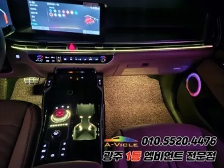 쏘렌토mq4 페리 광주 엠비언트 조그다이얼 깜빡이 무빙v4시공! / 광주,나주,순천