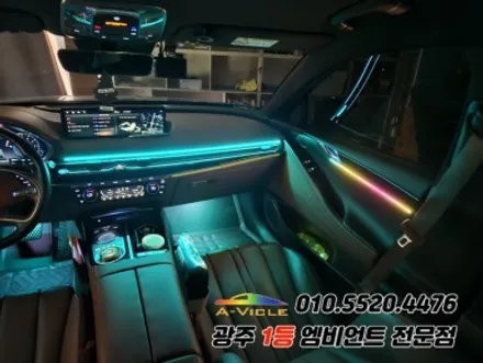 G80 rg3 광주 엠비언트 깜빡이 무빙 스텔스 에이비클 기능 굿~! / 광주,나주,순천