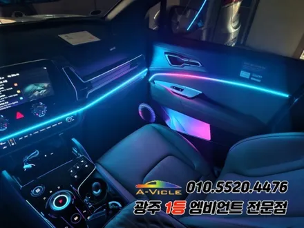스포티지nq5 광주 엠비언트 순정연동 후진off 에이비클 시공 / 광주,나주,순천