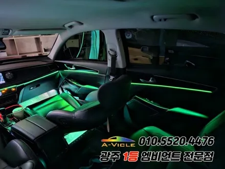 올뉴 k7 광주 엠비언트 실내튜닝 어플연동 에이비클!! / 광주,나주,순천