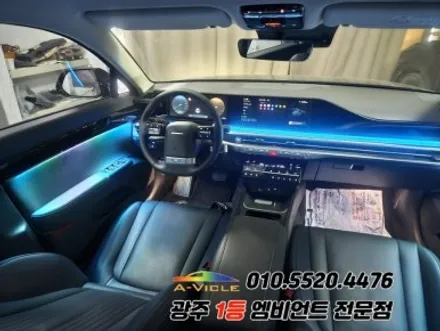 그랜저gn7 광주 엠비언트 도어반응 멀티컬러 에이비클!! / 광주 북구