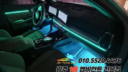 쏘렌토 페이스리프트 광주 엠비언트 조그다이얼 후진off 에이비클! / 광주 북구