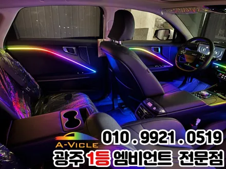 광주 엠비언트 k8 페이스리프트 가성비 가심비 다잡은 실내튜닝 / 광주 북구