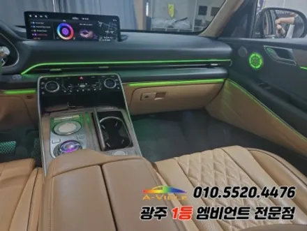 gv80 광주엠비언트 실내튜닝에 순정연동까지!! / 광주,나주,순천
