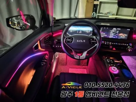 k8 광주엠비언트 에이비클 깜빡이 무빙 안전기능까지! / 광주,나주,순천