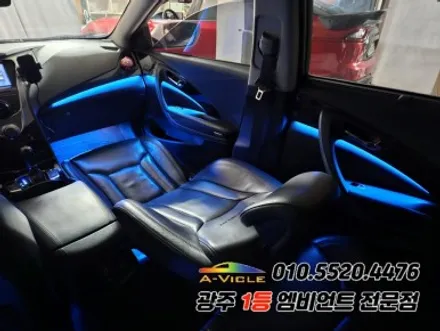그랜저hg 광주 엠비언트 실내분위기 바꿔보기 에이비클 광주지사! / 광주,나주,순천
