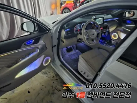 g70 광주 엠비언트  순정연동 과속연동 등 에이비클시공! 가보자! / 제네시스 / G70 / 광주 북구