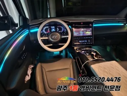 투싼 nx4 광주 엠비언트 순정없어도 순정활성화로 네비에서제어 에이비클! / 현대 / 투싼 (NX4) / 광주 북구