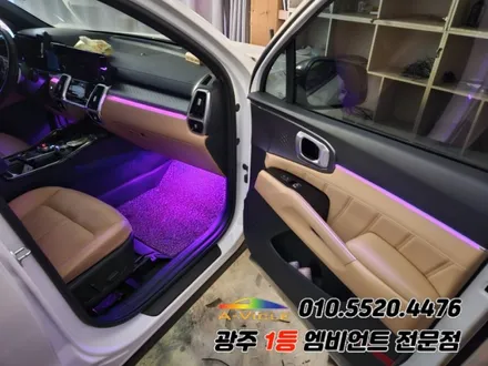 광주 북구 / 순정연동 엠비언트 / 기아 / 쏘렌토 4세대(MQ4)