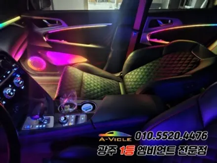 g70 광주 엠비언트 순정연동 과속연동 에이비클 시공! / 제네시스 / G70 / 광주 북구