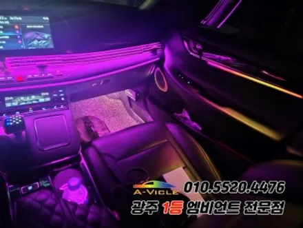 더뉴그랜저ig 광주 엠비언트 깜빡이 스텔스 에이비클! / 광주,나주,순천