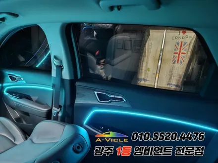 스포티지 nq5 광주 엠비언트 조그다이얼 실내튜닝! / 광주,나주,순천
