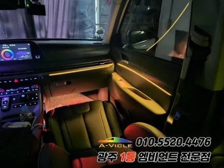 더뉴팰리세이드 광주 엠비언트 후진off rgb 순정연동 에이비클!! / 광주,나주,순천