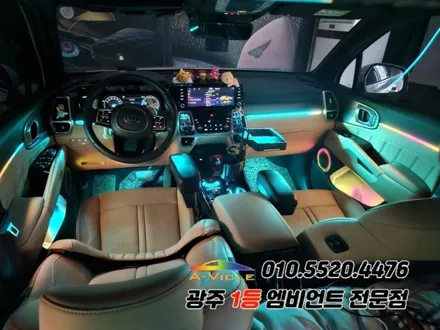 쏘렌토 mq4 광주 엠비언트 조그다이얼 순정연동 에이비클! / 광주,나주,순천