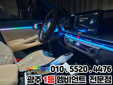 광주 엠비언트 전문점 쏘렌토mq4 페리 페이스리프트 매립방식 이렇게 깔끔해? / 광주 북구