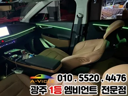 ev6 광주 엠비언트 순정연동 도어 포켓 시공 / 광주 북구