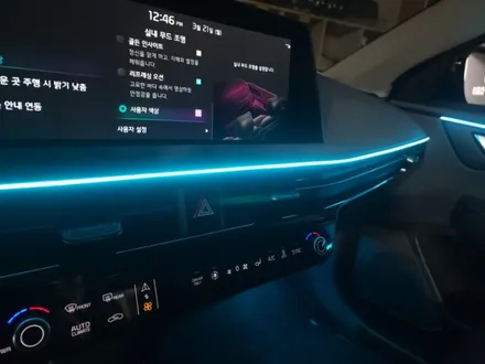 광주 ev6 엠비언트 순정연동 dmx 아크릴 무드등 / 광주,나주,순천