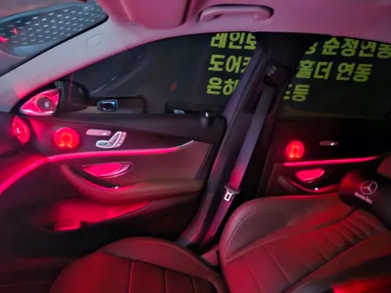 벤츠 w213 광주 엠비언트 송풍구 무드등 실내튜닝 분위기 UP! / 광주,나주,순천
