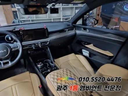 k5 dl3 광주엠비언트 순정연동에 분위기 변신!! / 광주,나주,순천