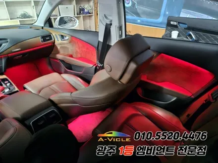 A7 광주 엠비언트 실내튜닝으로 분위기 바꾸기 시공 가즈아! / 아우디 / A7 / 광주 북구