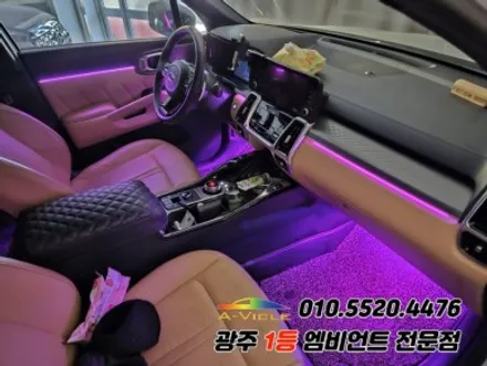 광주 북구 / 순정연동 엠비언트 / 기아 / 쏘렌토 4세대(MQ4)