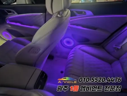 G70 광주 엠비언트 rgb 순정연동 후진off 과속연동! / 광주,나주,순천