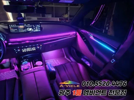 G80 rg3 광주 엠비언트 깜빡이 무빙 스텔스 에이비클 기능 굿~! / 광주,나주,순천