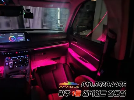 더뉴팰리세이드 광주 엠비언트 후진off rgb 순정연동 에이비클!! / 광주,나주,순천