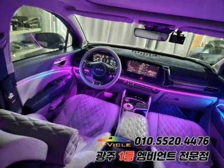 스포티지nq5 광주 엠비언트 깜빡이 무빙 조그다이얼 에이비클시공! / 광주,나주,순천