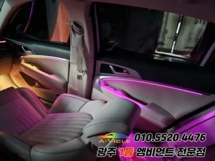 g70 광주 엠비언트 순정연동 후진off 에이비클 시공!! / 광주,나주,순천