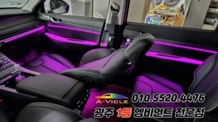 더뉴팰리세이드 광주 엠비언트 순정연동 실내튜닝 에이비클 시공!! / 광주 북구
