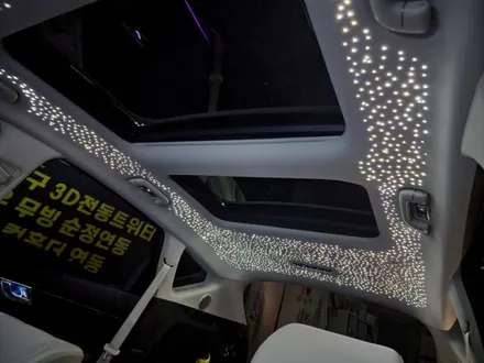 광주 제네시스 gv80 스타라이트 천장은하수 실내튜닝 파이버테리어 / 광주,나주,순천