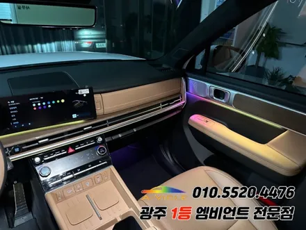 싼타페MX5 광주엠비언트 국내최초 에이비클 기능 대박! / 광주,나주,순천