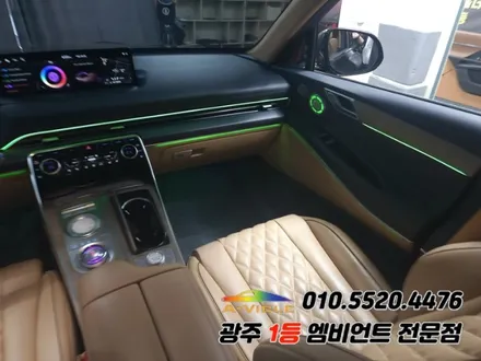 gv80 광주엠비언트 실내튜닝에 순정연동까지!! / 광주,나주,순천