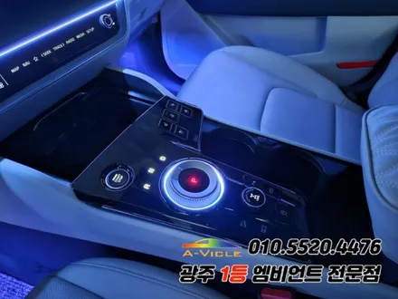 스포티지nq5 광주엠비언트 조그다이얼 튜닝에 순정연동까지!