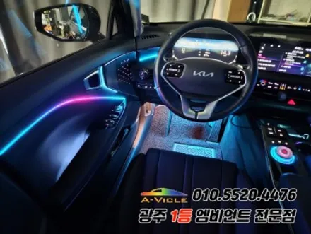 k8 광주엠비언트 에이비클 깜빡이 무빙 안전기능까지! / 광주,나주,순천