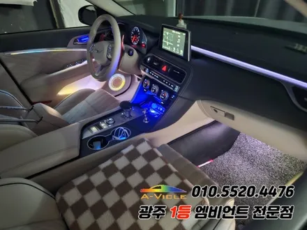 g70 광주 엠비언트  순정연동 과속연동 등 에이비클시공! 가보자! / 제네시스 / G70 / 광주 북구