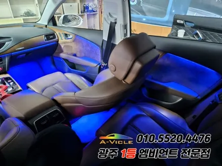 A7 광주 엠비언트 실내튜닝으로 분위기 바꾸기 시공 가즈아! / 아우디 / A7 / 광주 북구