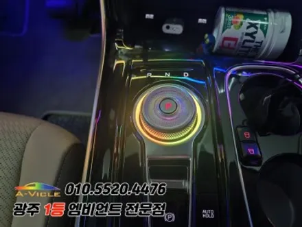 카니발 ka4 광주 엠비언트 멀티컬러 깜빡이 무빙등 에이비클시공!! / 기아 / 카니발 4세대(ka4) / 광주 북구