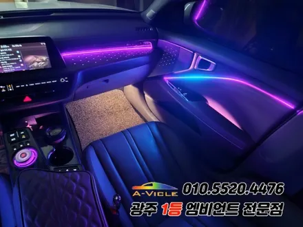 k8 광주 엠비언트 순정연동 후진off 조그다이얼 시공! / 광주,나주,순천
